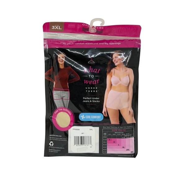 NWT Maidenform Flexees Boyshort FP0059 3XL Nude Light Smoothing Cool Comfort - Picture 3 of 3